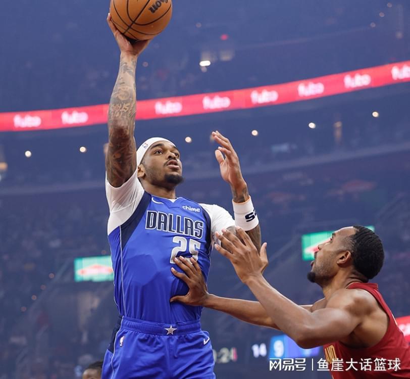 v站体育-骑士大爆冷！哈登13分6失误，状元27+6立大功，米切尔26+11创纪录