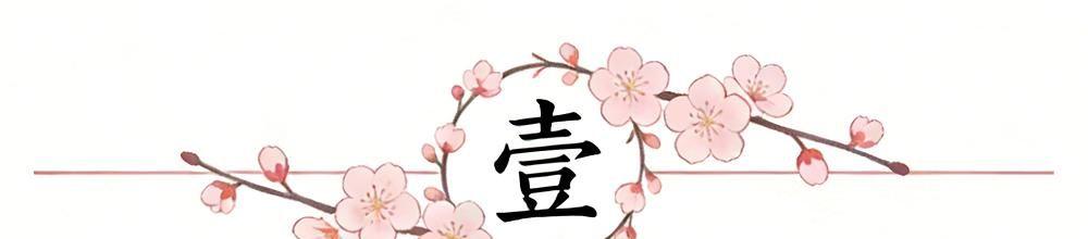 v体育-就在今天！41岁詹姆斯不服老，轰出80年历史第一神迹，火箭绝望了