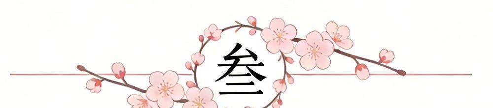 v体育-就在今天！41岁詹姆斯不服老，轰出80年历史第一神迹，火箭绝望了