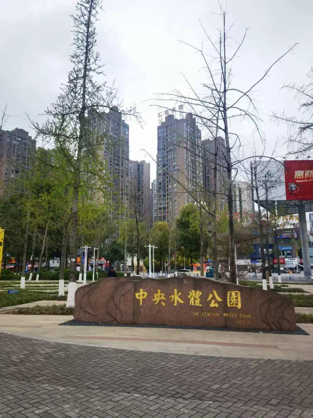 v体育-为什么有2万人来仁寿跑马拉松?