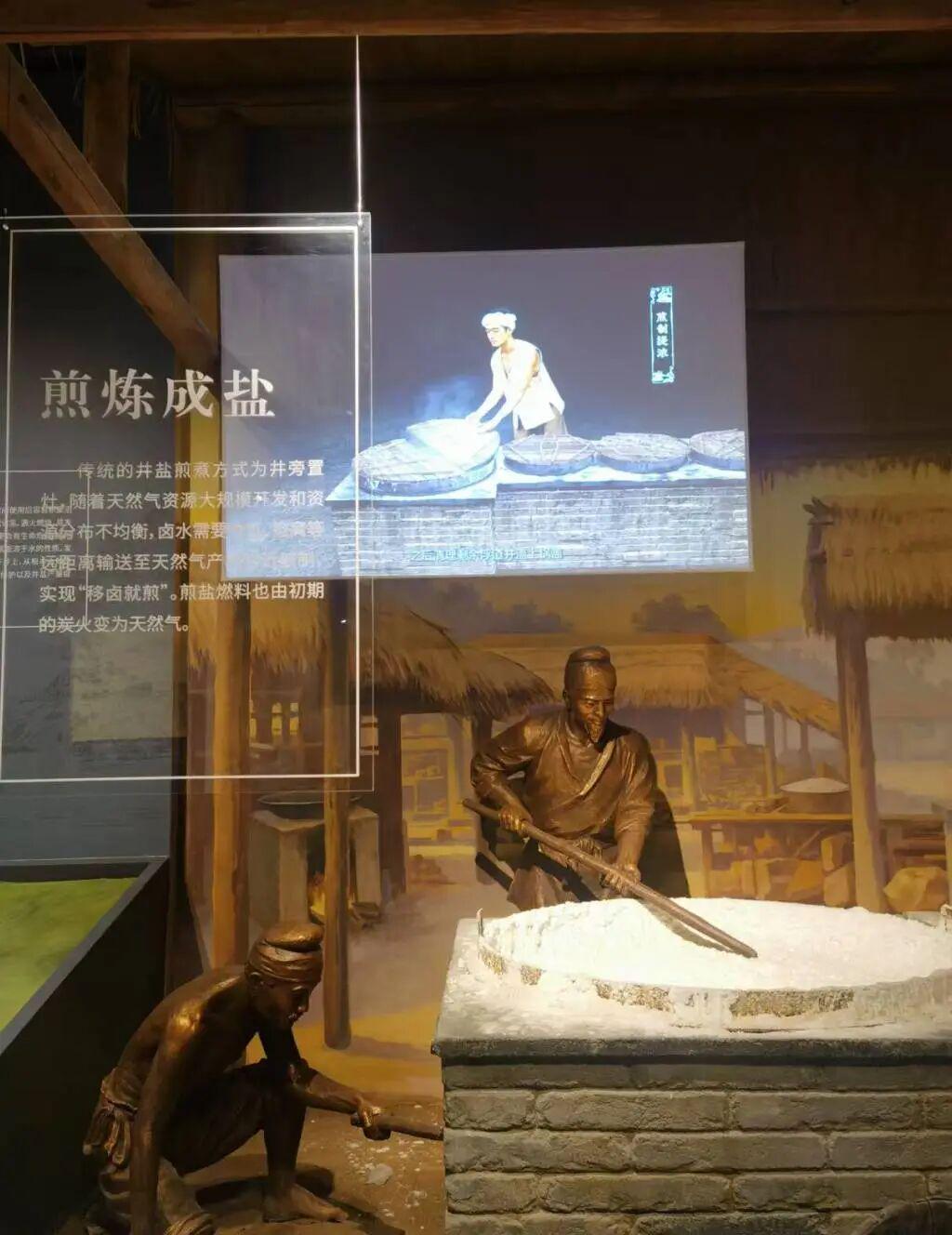 v体育-为什么有2万人来仁寿跑马拉松?